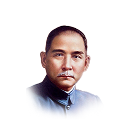 广西民革 | 中国国民党革命委员会广西壮族自治区委员会