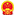 遵义市公安交通管理局