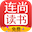 连尚读书网-热门免费小说大全，免费阅读App，提供玄幻小说、网游小说、言情小说、穿越小说、都市小说等免费小说在线阅读与下载