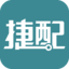 PCB打样_线路板打样_捷配极速PCB超级工厂