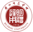 湖州师范学院信息技术中心