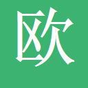 微信公众号管理系统
