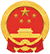 开封市人民防空办公室_开封市人民防空办公室