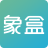 【深圳二手房|租房|新房|写字楼|房产信息网】-深圳象盒找房