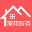 西安助友家庭服务有限公司