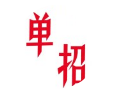 四川应远单招网_应远教育单招网