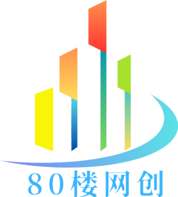 网赚_80楼网创_80楼网赚论坛_福缘论坛_中赚网_冒泡网赚_中创网课程分享_免费分享网络创业项目_聚合知识付费VIP创业课程_SEO技术_短视频等网络赚钱课程！_馋嘴猫 _ 网络赚钱,项目资源网,副业资源网,兼职项目,网赚课程