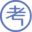 985考试网-教育考试门户网站！985KS.COM