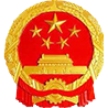 滁州人大