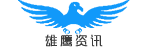雾朗车讯网 - 专注分享汽车实用知识_重庆雾朗科技