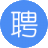 北碚人才网_北碚招聘_北碚求职找工作_北碚人家人才网（官网）