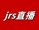 jrs直播_jrs低调看球免费高清直播_jrs直播nba(无插件)直播-jrs直播