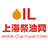 上海柴油价格_0号柴油配送_上海柴油批发-上海柴油网（合豫科技）