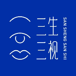 首页-三生三视官网 -CHENSIYU|三生三视-野生眉创始人团队品牌 | 陈思雨纹绣
