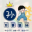CMN学习平台