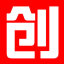 贵阳网站建设|贵阳网站推广|贵阳网站维护-贵州创亿-网站建设