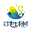 南海地球村-重庆南海地球村生态农业开发有限公司【官网】