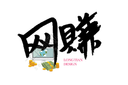天天线报网 - 薅羊毛线报活动分享第一网站