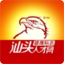 东莞招聘网_东莞人才网_东莞招工最新招聘信息-东莞雄鹰招聘网(DGRCW.CN)