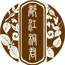 都江堰桐君堂中药饮片有限公司-都江堰桐君堂红曲