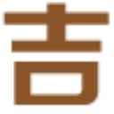 生肖算命免费网站-生辰八字算命|2025运势及运程免费测试-吉星堂 - 吉星堂