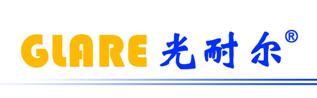 深圳光耐尔科技有限公司-LED显示屏，LED大屏幕，会赚钱的LED显示屏