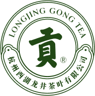 贡牌西湖龙井茶官方网站