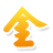 海天云印-云印刷电子商务平台首席承建商