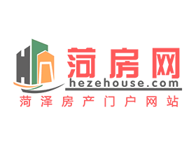 菏泽房产网_菏房网_菏泽二手房_菏泽房地产门户