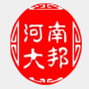 海康威视|安防视频监控|弱电|智能化|系统集成|智慧消防|楼宇可视对讲|全彩红外高清网络摄像机|NVR|服务器|交换机