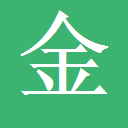 湖南润正钢铁经贸有限公司-镀锌工字钢|镀锌角钢|槽钢|H型钢