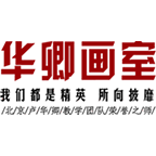 首页_华卿画室-北京画室-北京画室排名前十位-北京十大排名画室-北京美术培训