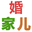 2025年广州家博会(琶洲保利世贸博览馆)8月22-24日_广州家博会门票 - 家博会官网