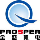 定制滑环-360度旋转精密导电滑环厂家-杭州全盛机电科技有限公司