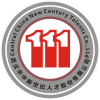 华中人才官网