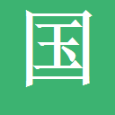 智能售饭机_机器人售饭机_无人售饭机-小馋猫科技发展有限公司