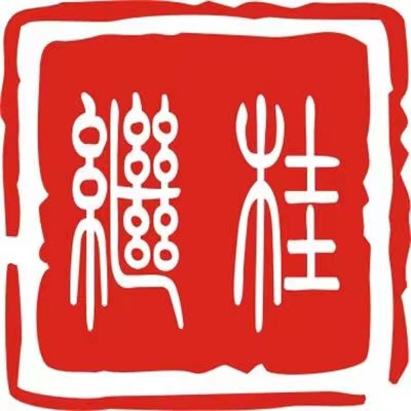 继桂岗亭专注岗亭-苹果舱-太空舱-垃圾房,垃圾分类亭制作经验