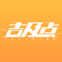 吉及点官网-数字化供应链管理和营销解决方案服务商