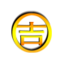 夹芯板_岩棉板_楼承板_彩钢瓦|C型钢|上海吉金彩钢结构有限公司官方网站