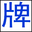 北京牌_北京车牌_京牌出租_京牌靓号8888/9999/666