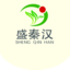 西安粉煤灰砖,西安加气砌块,西安灰砂砖,西安环保仿古砖|陕西泾渭新能源科技有限公司