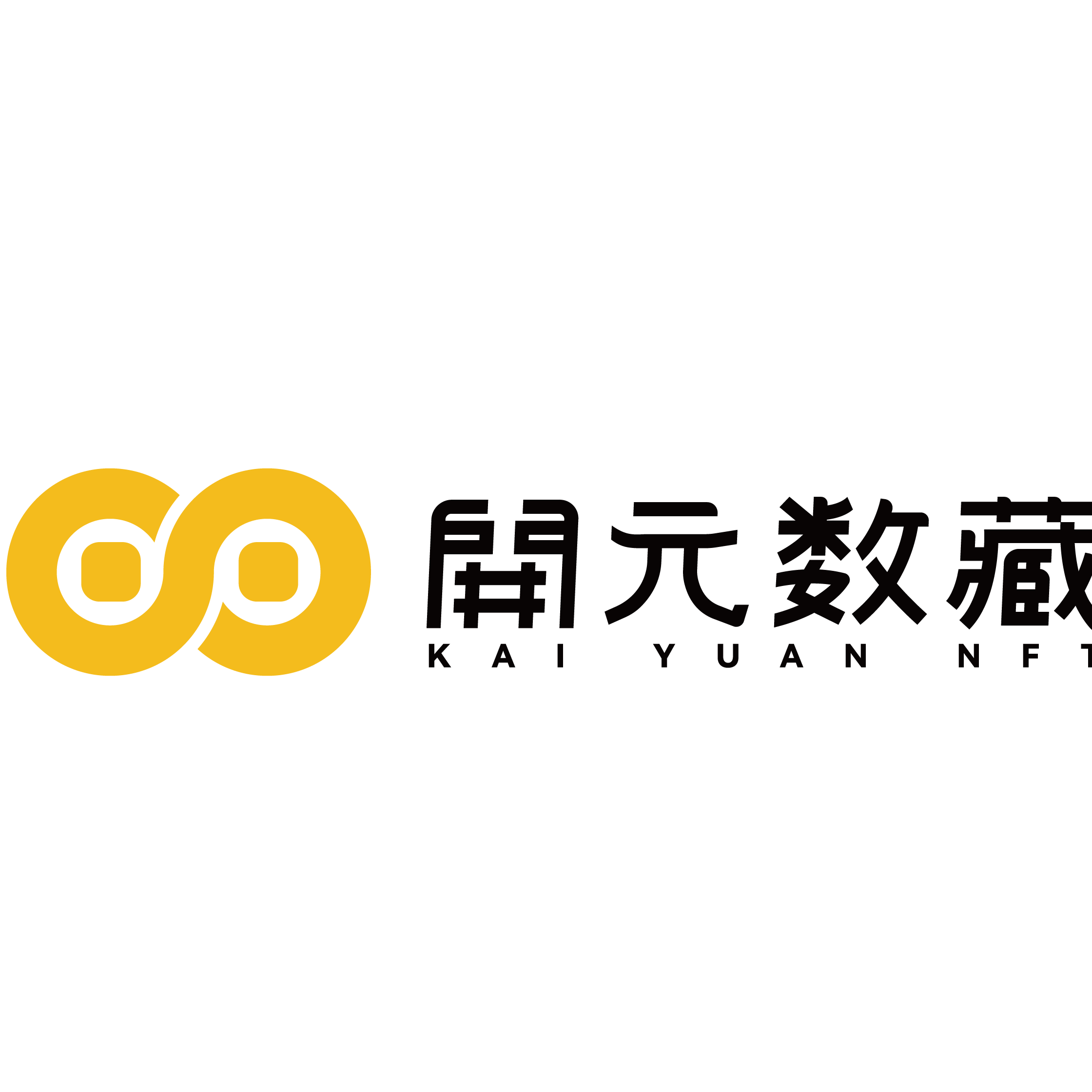陕西阳光天晟文化旅游集团股份有限公司——一家极具活力的数字藏品聚合平台