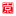 第三方检测机构_第三方检测公司_医疗器械第三方检测机构