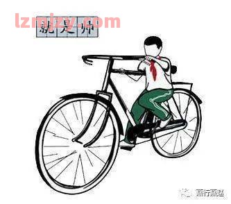 吕祖庙街资源站 - 再说少年时