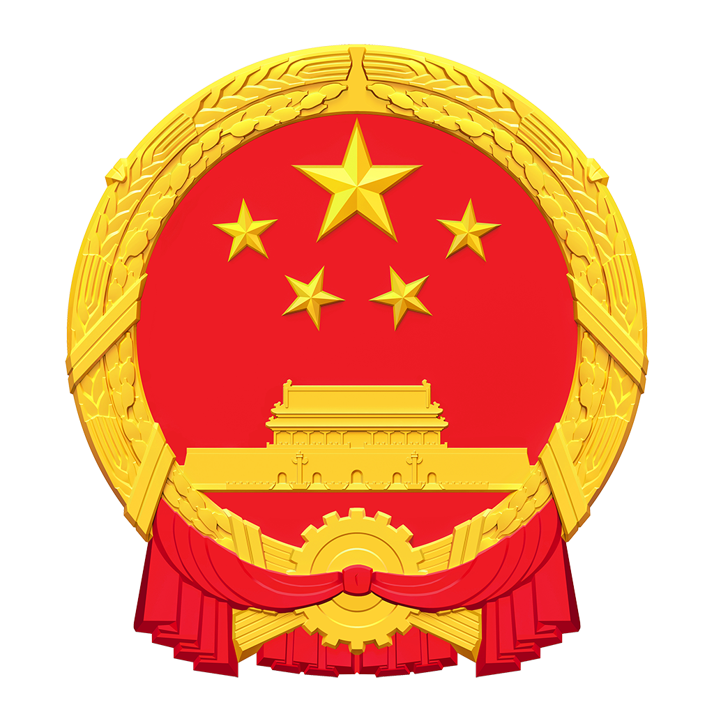 湄潭县人民政府