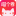 喵个券官网-你的网购好帮手