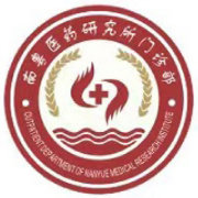 广州南粤医药研究所皮肤科「挂号」-广州皮肤病专科医院-广州皮肤病医院哪家好