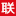 【阳光易购在线】北京办公用品批发选北京办公用品采购网