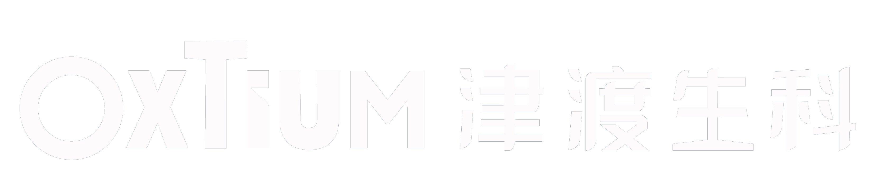 津渡生物科技有限公司