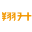 翔升科技